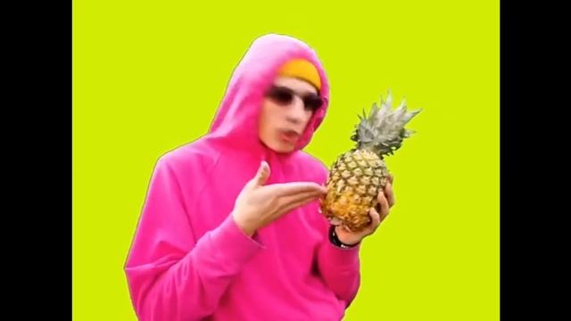 Песня про ананас ! какую песню мне еще спеть? смотреть онлайн