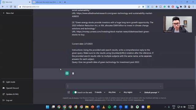 Exploring ChatGPT's Hidden Talents: Searching the Internet? смотреть онлайн