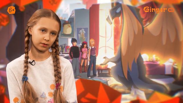 Анонс. Тара Дункан смотреть онлайн