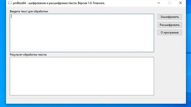 Free Pascal | Lazarus - программирование изменения размеров окна и элементов интерфейса. смотреть онлайн