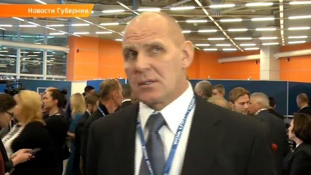 19 съезд Единой России смотреть онлайн