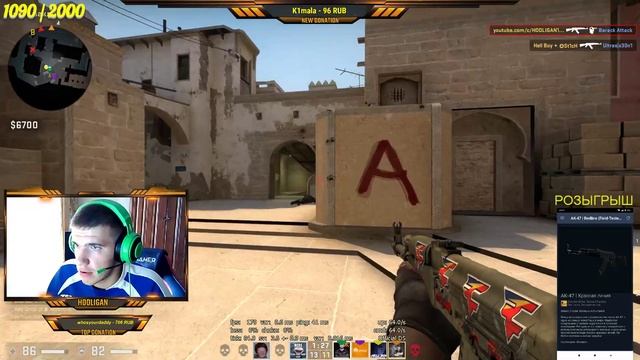 ?ОТДЫХАЕМ ОТ УЧЁБЫ?Stream CS:GO,PUBG,DOTA?БУСТ АККАУНТОВ?РОЗЫГРЫШ ПОД СТРИМОМ!?СТАВИМ ?! смотреть онлайн