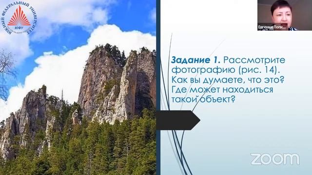 По туристским маршрутам Южного федерального округа