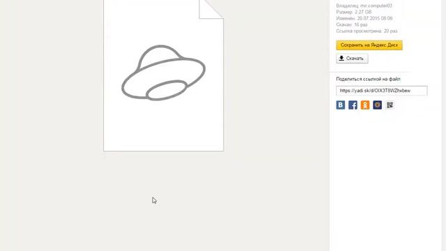 где скачать Оригинальный образ Windows 8 (32-бит) смотреть онлайн