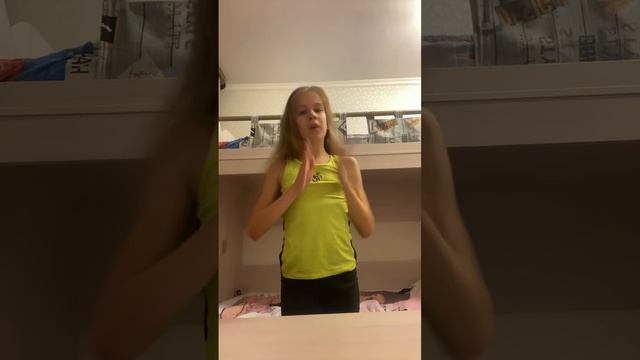Как прошёл ваш день? смотреть онлайн