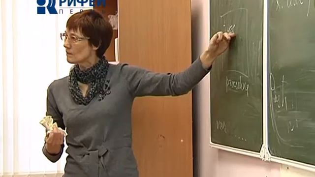 Всероссийская олимпиада по информатике смотреть онлайн