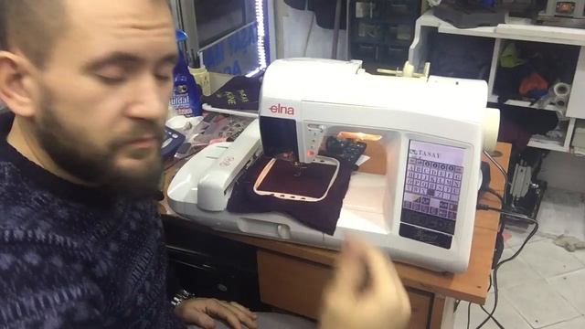 Elna 9010 Xquisit Nakış Makinası смотреть онлайн