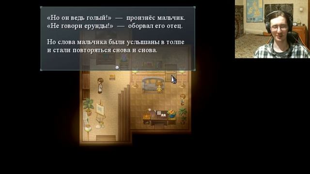 #1 To the moon - прохождение на русском смотреть онлайн