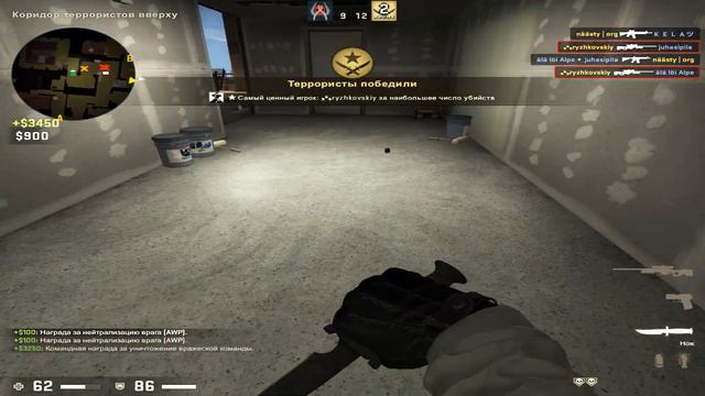 Маленький колибри❤️(cs go fragmovie) смотреть онлайн