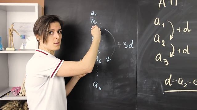 Арифметическая прогрессия 9 класс. Формулы, о которых вы не знали | Математика смотреть онлайн