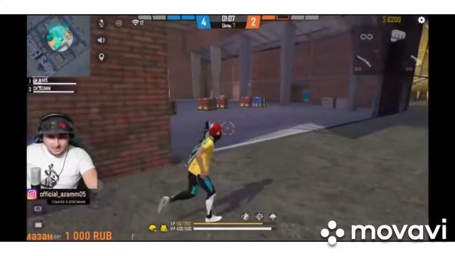 AZAM MARS VS VIAN TWISTER смотреть онлайн