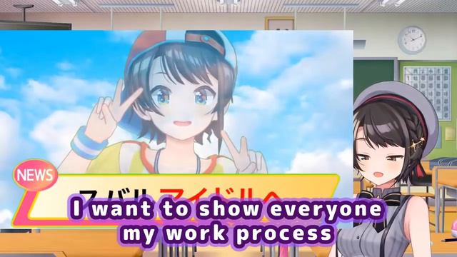 Oozora Subaru - Announces New Costume【ENG Sub/Hololive】 смотреть онлайн