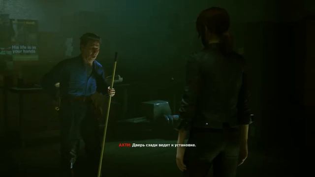 Веселый Control "Игра со временем" (приколы, фейлы, баги) смотреть онлайн