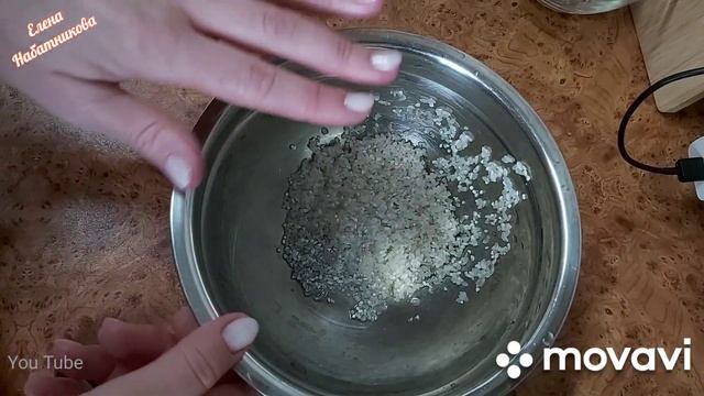 Живу на 2000 рублей!Февраль 2022г. 23-й, 24-й день! Вымя в кляре! Морковка с чесноком! смотреть онлайн