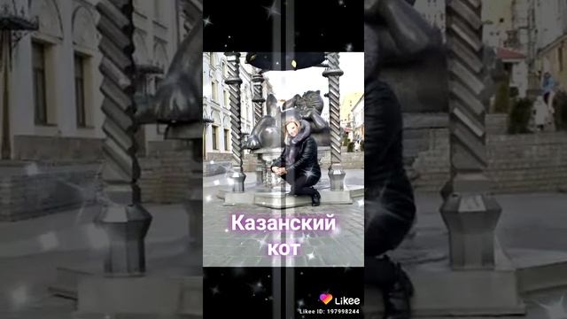 Отдых в Казани. Республика Татарстан. смотреть онлайн