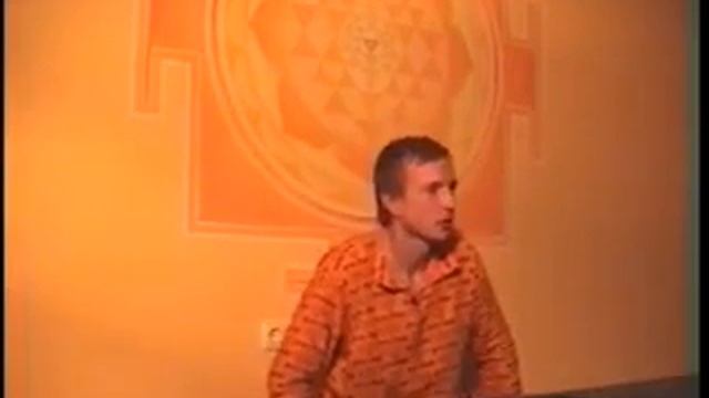 Аскетизм в Йоге. Йога Тапаса. 20.10.2007 смотреть онлайн