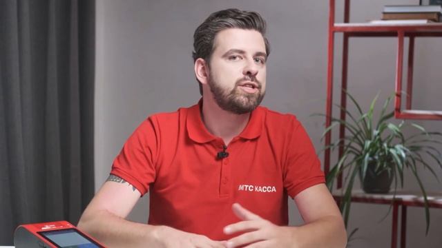 Онлайн-касса МТС. Полный обзор МТС Кассы 7 смотреть онлайн