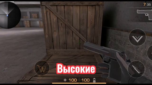 Standoff 2-сравнение графики очень низкие, низкие, средние, высокие смотреть онлайн