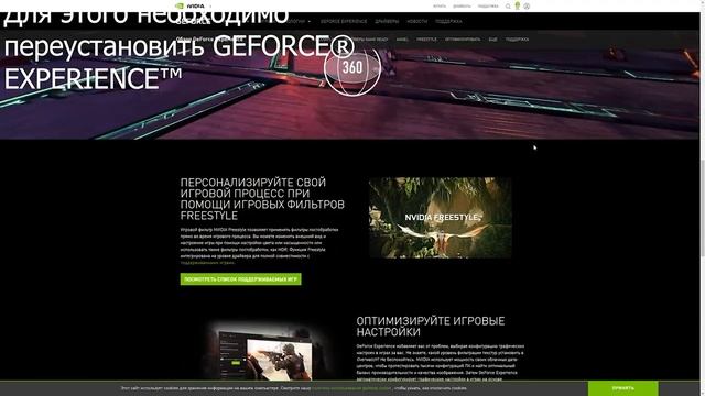 Не Работают фильтры в Rust смотреть онлайн