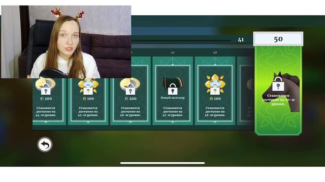 КАК ИГРАТЬ В WILDSHADE? | Баги, Лайфхаки, Разведение Лошадей | WildShade смотреть онлайн