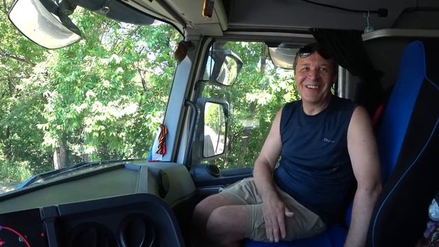 Выезжаю из Владивостока, график жесткий до Благовещенска!!! смотреть онлайн