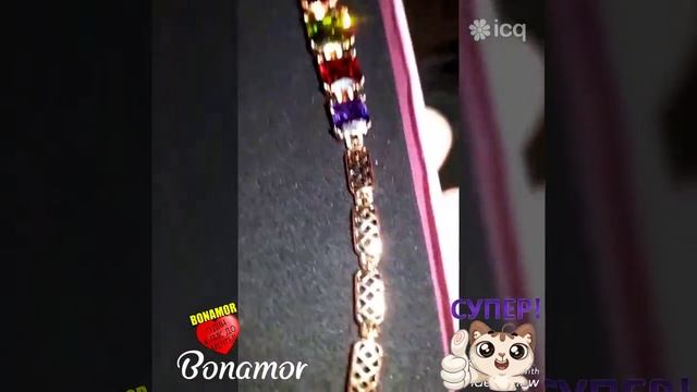 Небольшой заказ в интернет-магазине Bonamor. Духи, натуральная косметика и ювелирная бижутерия! смотреть онлайн