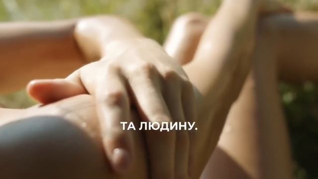 100% натуральна косметика Weleda смотреть онлайн