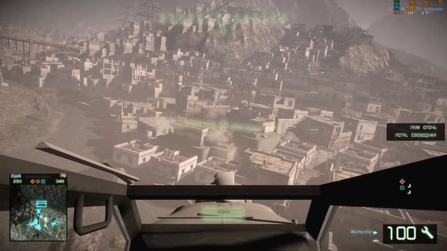 Battlefield: Bad Company 2 смотреть онлайн