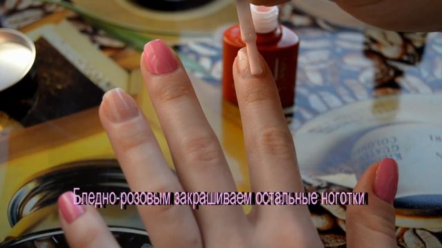 Маникюр гель-лаком для НАЧИНАЮЩИХ. смотреть онлайн
