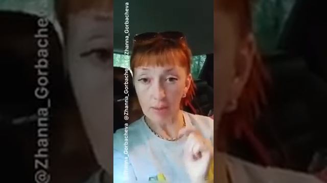 Родители берегите ваших детей. смотреть онлайн