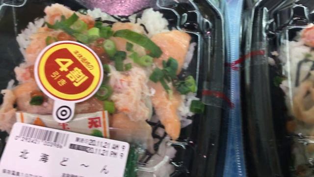 Yapon Taomlari (tayyor) Tokyo Supermarketida / Приготовленные морепродукты в супермаркете Токио