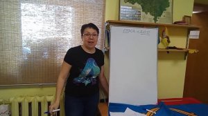 ВПР по математике 6 класс В2,  N 13