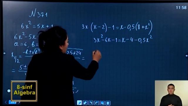 8-sinf | Algebra | 34-dars | Kvadrat Tenglamaning Ildizlarini Topishga Doir Misollar Yechish.