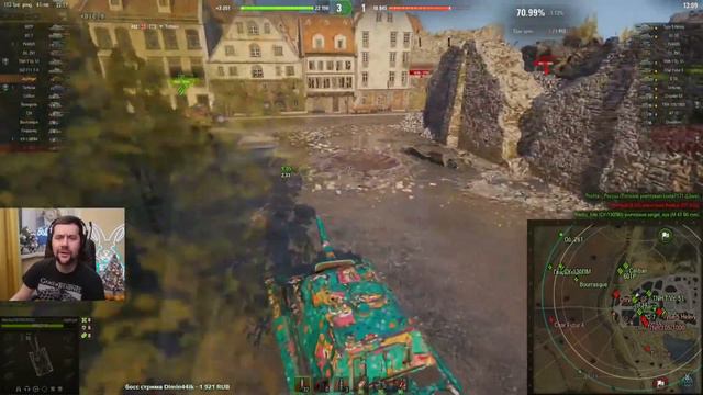 НОСТАЛЬГИЯ WOT смотреть онлайн