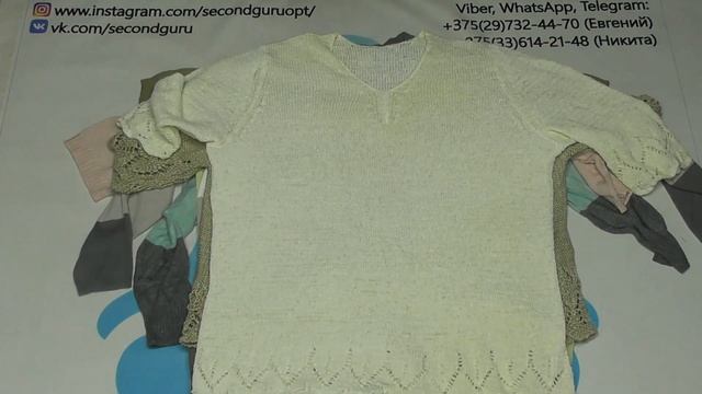 лотА1647 Свитера/Кофточки Женские XL (сек) смотреть онлайн