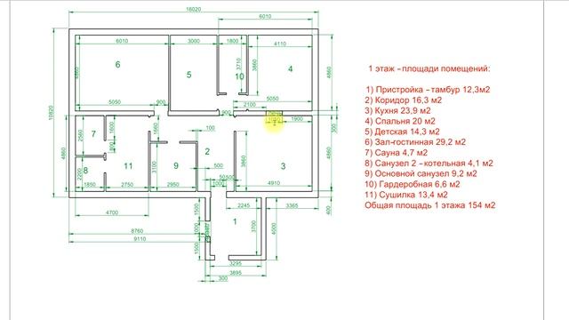 Чертежи для строительства дома. Планировка и жилая площадь. Проект дома с сауной смотреть онлайн