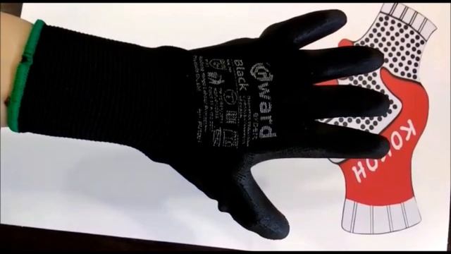 ПЕРЧАТКИ НЕЙЛОНОВЫЕ ЧЕРНЫЕ С ЧЕРНЫМ ПОЛИУРЕТАНОМ GWARD BLACK PU1001 смотреть онлайн