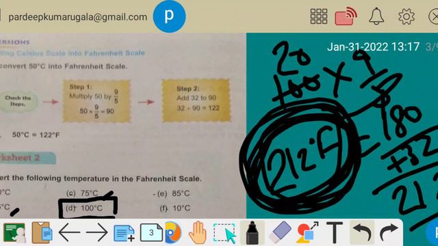 HOW TO CONVERT DEGREE CELSIUS INTO FAHRENHEIT IN EASY STEPS смотреть онлайн