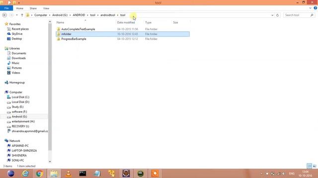 How to use External Sqlite DataBase in Android. смотреть онлайн