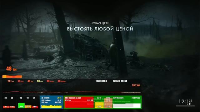 RX 550 2GB 64 bit - Стоит ли брать в 2022 году? смотреть онлайн