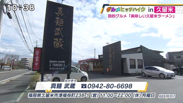 20190108クイハチッヒメルグ смотреть онлайн