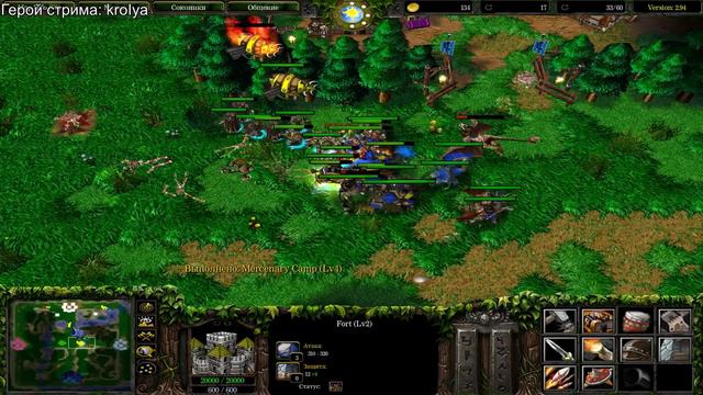 Тут вообще нужен скилл? Survival Chaos смотреть онлайн