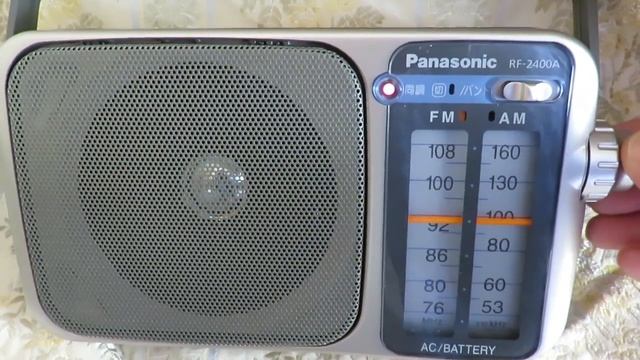 Panasonic RF-2400A смотреть онлайн