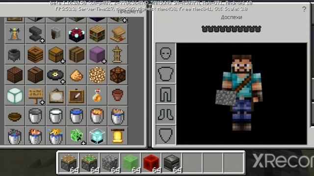 Как сделать машину на которой можно кататься и перевозить кого либо|MINECRAFT|постройки. смотреть онлайн