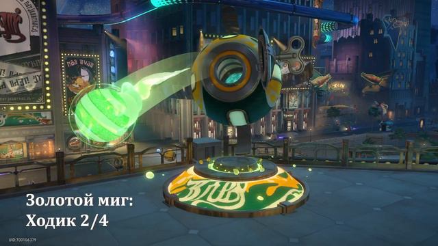 Пенакония: сундуки версии 2.0 | [v2.0 collectibles, February 6, 2024] Honkai: Star Rail. смотреть онлайн