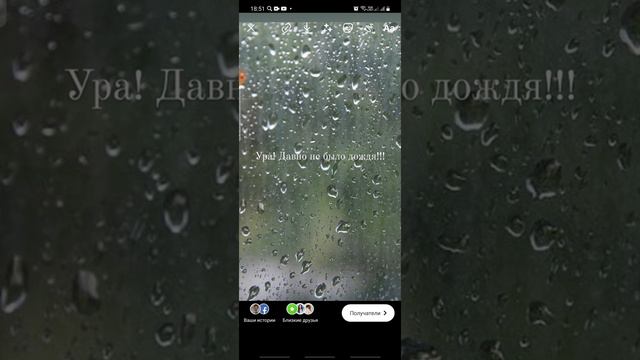 как использовать фоны