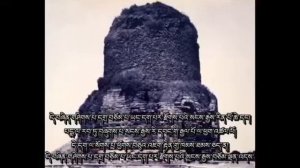 Тридцать пять Будд Покаяния читает ЕСДЛ. БОДХЬЯПАТТИДЕШАНА.  ПОКАЯНИЕ БОДХИСАТТВ