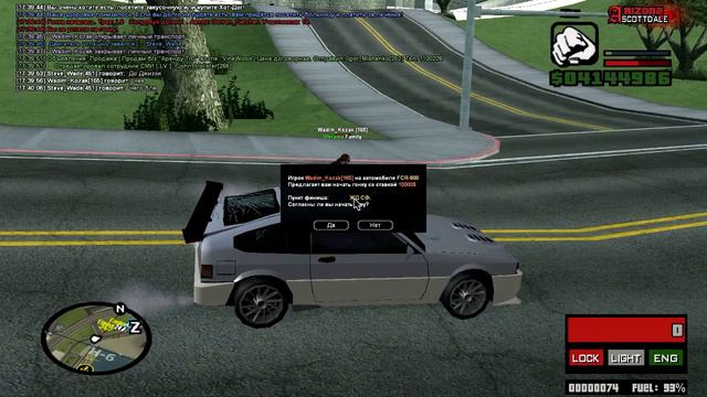 КЛУБ СТРИТРЕЙСЕРОВ! - Обычный День GTA SAMP #3 смотреть онлайн