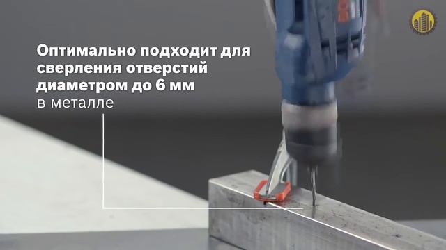 BOSCH GBM 10 RE Professional   Дрель