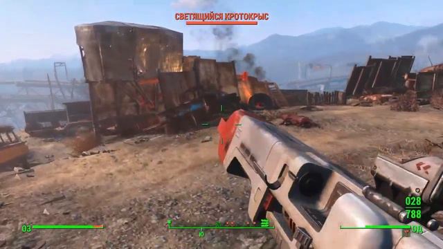 Fallout 4 Ps4 RUS#10 прохождение не по сюжету
